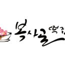 연우세이프티