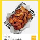 교촌오리지날반반한마리 16000 이미지