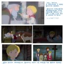 프란다스의 개 이미지