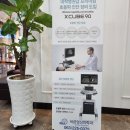 바른영상의학과의원 이미지