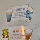 커피빈선정릉역점