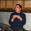 왕대실집 이미지