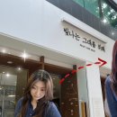빛나는그대를위해 네이버블로그
