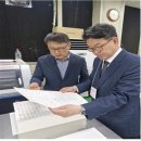 문봉길 충청타임즈
