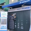 GS25 고한주공점 이미지