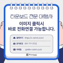 위브이앤엠 티스토리