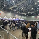 광장게임존 이미지