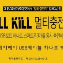 에이제이마켓
