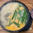 마선생 마약국밥 서울묵동점 이미지