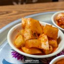 금선식당 이미지