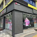 간석2동-4 이미지