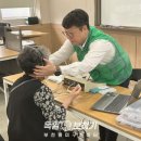 부천시원미노인복지관 | 24년 하반기 원미노인복지관 무료 청력검사 다녀왔습니다.