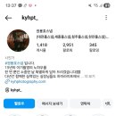 [돌스냅] 권용호스냅 계약 후기(내돈내산)