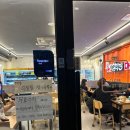 알라딘마라탕 - 아산시 | 알라딘마라탕