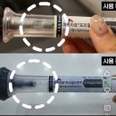 하동약국 | [마운자로] #5 마운자로 일주일 후기,두번째 주사 시작,도시락&amp;식단 공유,마운자로 잘못 투여 후기