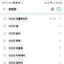 카페우울증 이미지