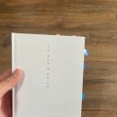 하나의시선골목책방 이미지