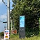 여주-0262 네이버블로그