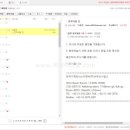 한국기계검사소이엔씨 네이버블로그