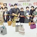 (주)작가공작소 연합뉴스