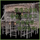 하이스트릿게스트하우스 | 가성비 홍대 게스트하우스와 상암동 스탠포드 호텔 시설 이용 정보 가이드