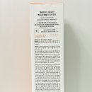 이브의향기 | 단백질트리트먼트 릴리이브 그로우턴트리트먼트로 두피팩까지한 후기