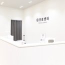 상록탑정형외과의원 네이버블로그