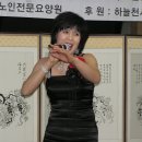 부모섬김요양원
