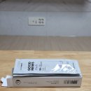 임신일기 5주 5일 임신테스트기 사용법 임신초기 증상 자궁근종 입덧 칸디다질염 카네스졸플러스