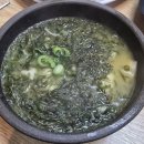 천지연크리스탈호텔 이미지