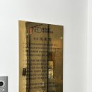 네오헤어살롱 이미지