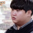 조이자동차공업사 이미지