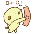 제이제이앙금플라워 이미지
