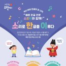 수원-0224 이미지