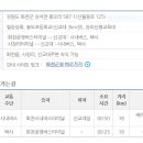 50여단2대대