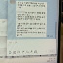 중곡어린이공원 | 제발요 벌써 11월 끝이에요
