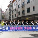 월곡3리 네이버블로그