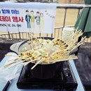 내서중학교 이미지