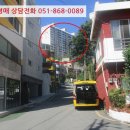 해운대로 483번길 10 이미지
