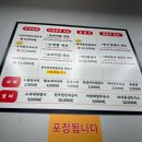 박가부대찌개 다산현대캠퍼스점 | 박가부대 다산현대캠퍼스점에 다녀왔어요~!!