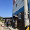 주식회사 월드승마학교 이미지