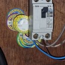 여주목욕탕 이미지