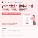 경영디자인 이미지