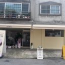 성남대로 1139번길 이미지