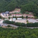 충청북도 학생수련원