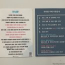 데이롱 카페 경북도청점