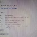 신속컴퓨터수리 이미지