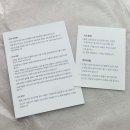 와이엠몰 이미지