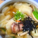 신창고을 이미지