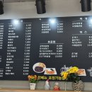 엽이네김밥 - 영등포구 선유로33길 23 | 엽이네김밥